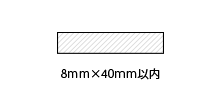 8x40