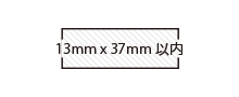13x37