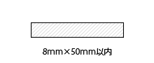 8x50