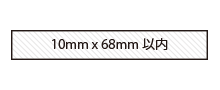 10x68