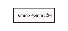 16x46