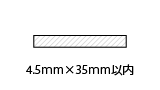 4.5x35