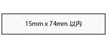 15x74