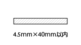 4.5x40