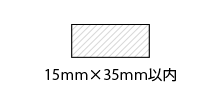 15x35