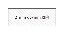 21x57