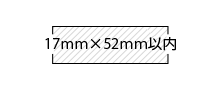 17x52