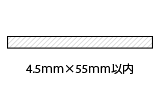 4.5x55