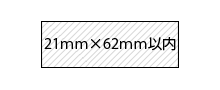 21x62