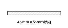 4.5x65