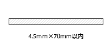 4.5x70