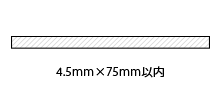 4.5x75