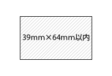 39x64