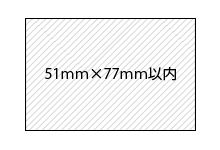 51x77