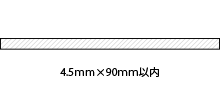 4.5x90