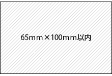 65x100