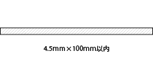 4.5x100