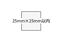 25x25