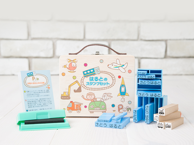 お名前スタンプ「PON」ブルー１５本セット