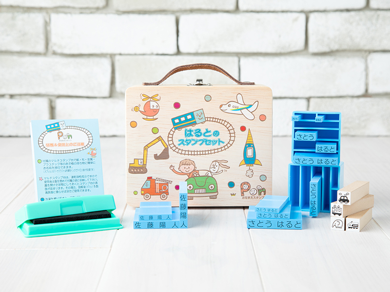 お名前スタンプ「PON」ブルー１６本セット