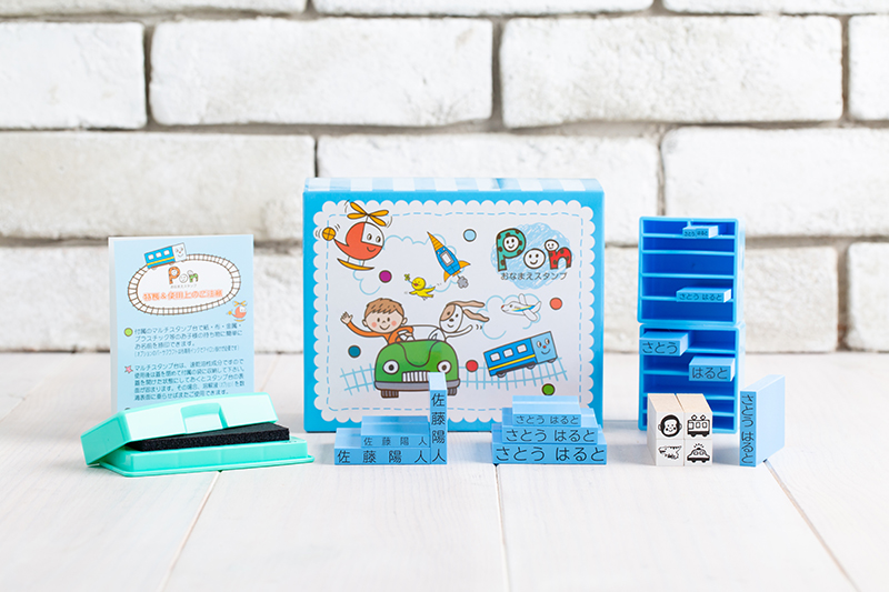 お名前スタンプ「PON」ブルー１６本セット（紙BOX）