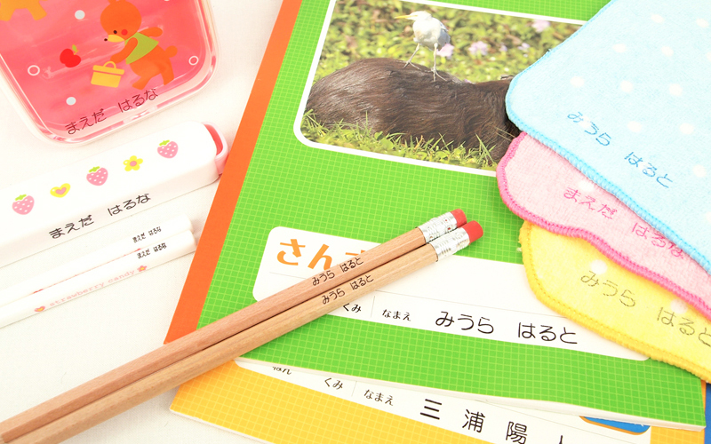 どんなことでも楽々スタンプ出来ちゃうマルチスタンプ台付き！