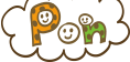お名前スタンプ「PON」