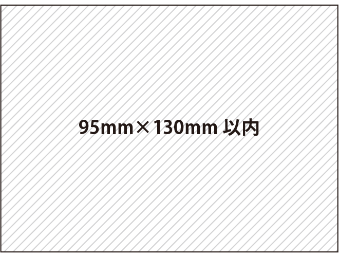shiny 95mmx130mm