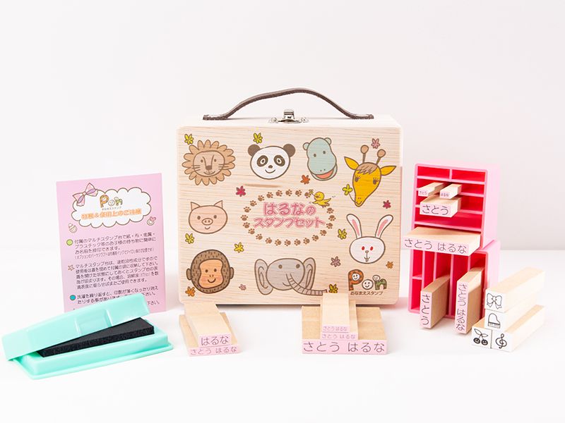 オリジナルスタンプ・印鑑・判子・ゴム印・データ入稿スタンプの通販