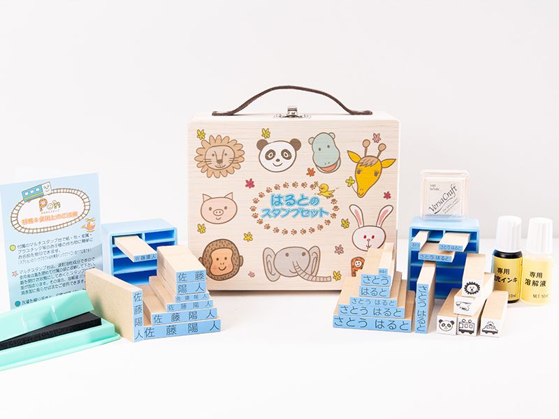 オリジナルスタンプ・印鑑・判子・ゴム印・データ入稿スタンプの通販