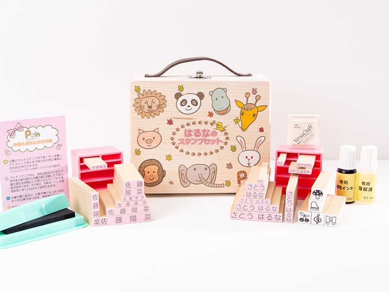 オリジナルスタンプ・印鑑・判子・ゴム印・データ入稿スタンプの通販