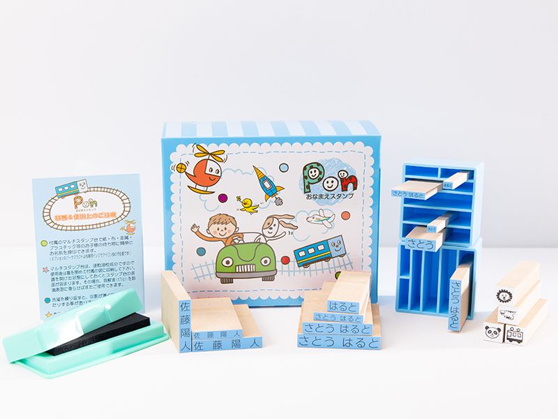 オリジナルスタンプ・印鑑・判子・ゴム印・データ入稿スタンプの通販
