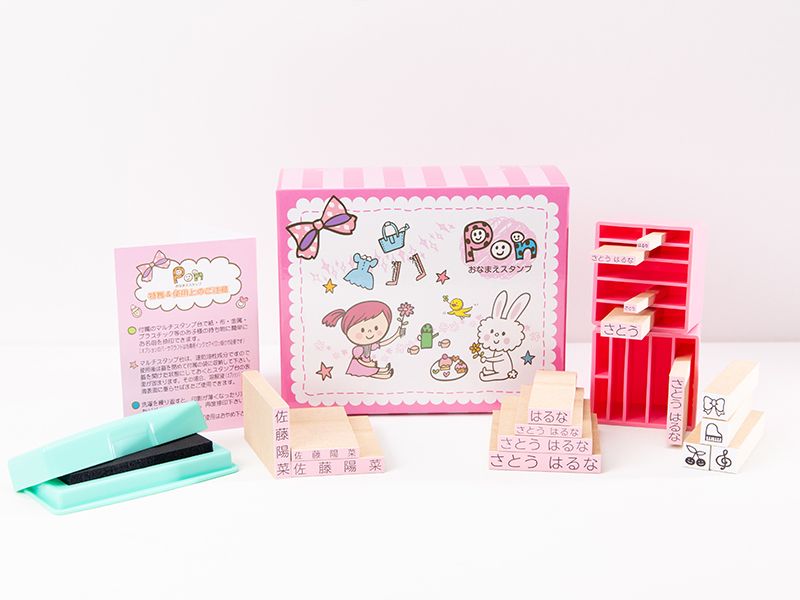 オリジナルスタンプ・印鑑・判子・ゴム印・データ入稿スタンプの通販